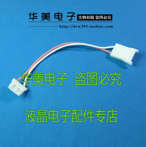 Free Delivery. The big extension transformation line liquid crystal tubes High pressure plate cord light pipe |