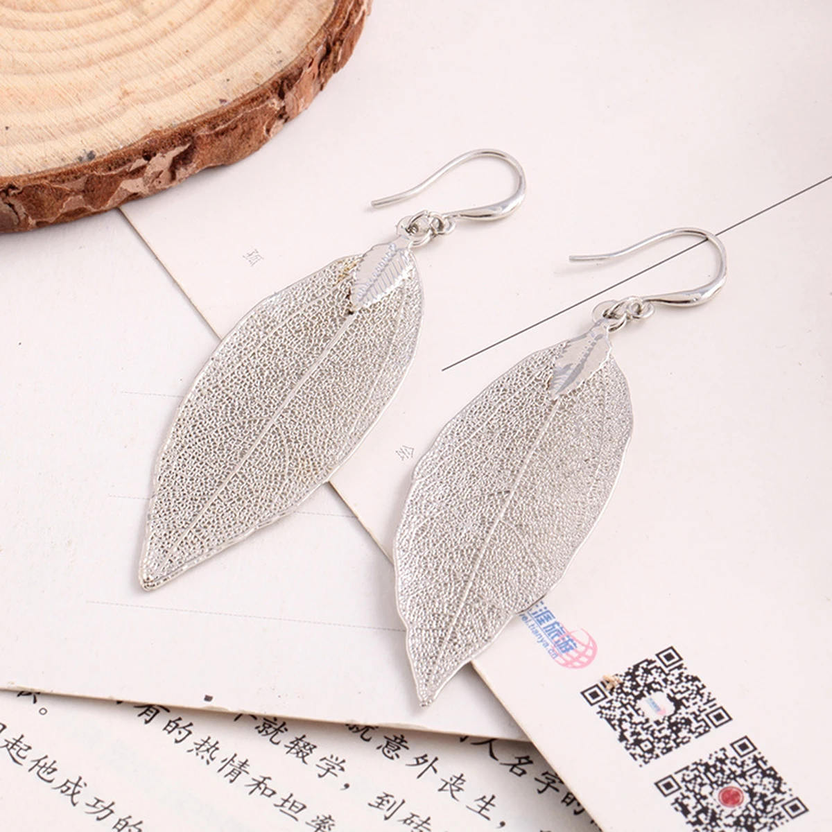 Vintage Leaves Earrings Necklaces Shellhard Long Natural Real Dipped Leaf Leaves Dangle Earring Ethic Women Jewelry 4Colors