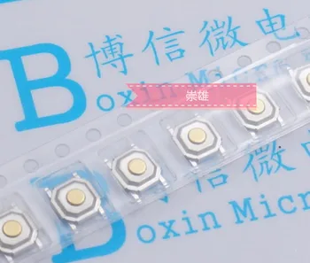 

4000pcs/lot tape ( reel ) packaging SMD 4*4*1.5MM touch micro switch 4 * 4 * 1.5 mm button switch waterproof copper head