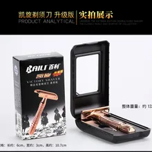 Цельнолитые револьверные золотистые бритвенные лезвия для бритья мужские бритвенные лезвия прямой бритвенный станок 1 ручка 11 лезвий коробка для хранения