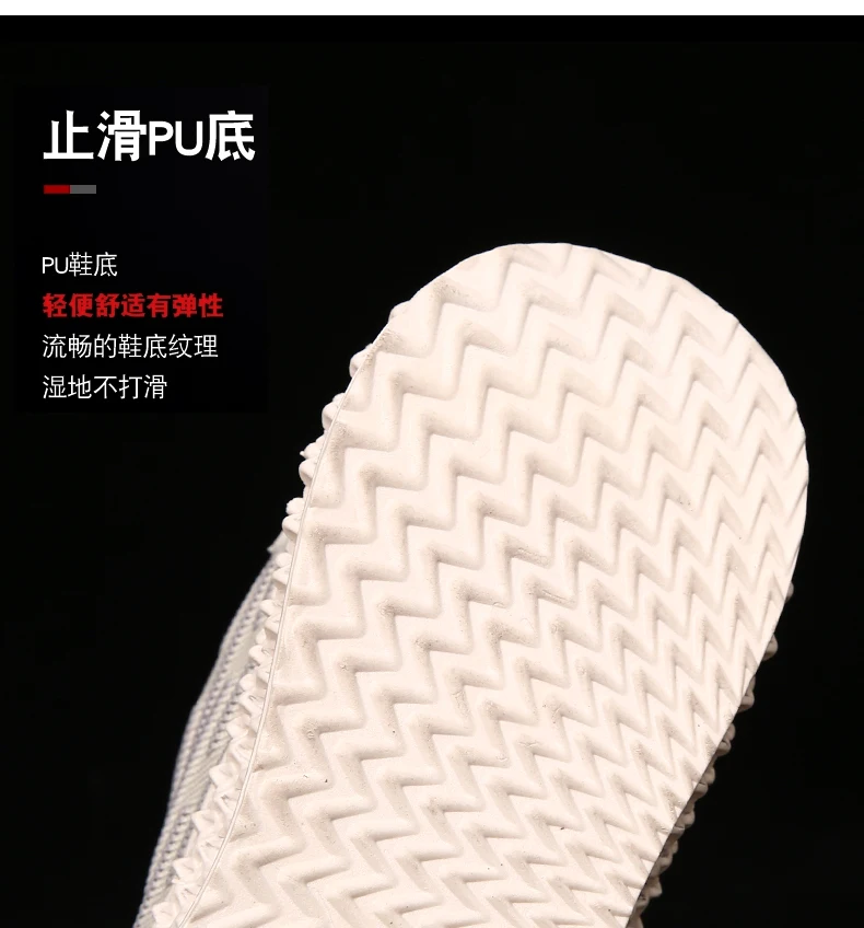 Leader Show спортивная обувь для мужчин Solf Flyknit удобные мужские кроссовки Тренд обувь для бега zapatillas hombre мужские кроссовки