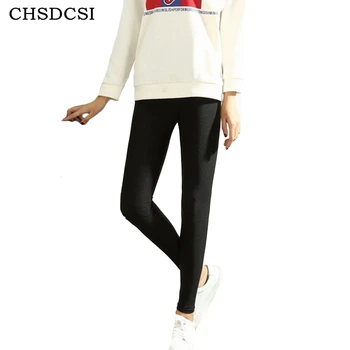 

CHSDCSI Female Push Up Legging Women Black High Waist Elasticity Slim Solid Simple Shiny Leggins Woman Casual Plus Size Leggings