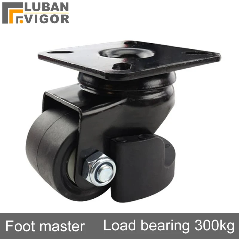 2 дюймовые ножки для регулировки уровня мастер ролики/колесо с тяжелыми ногами