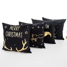 Black Soft Fabric Gold Printed Merry Christmas Pillow Case Christmas Home Party Decoration 45*45cm Christmas Pillowcase Black Soft Fabric Gold Printed Merry Christmas Pillow Case Christmas Home Party Decoration 45*45cm Christmas Pillowcase