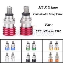 Лидер продаж мотоцикл M5X0.8 вилка воздушного давления Bleeder предохранительные клапаны для Honda/Yamaha/Suzuki/Kawasaki