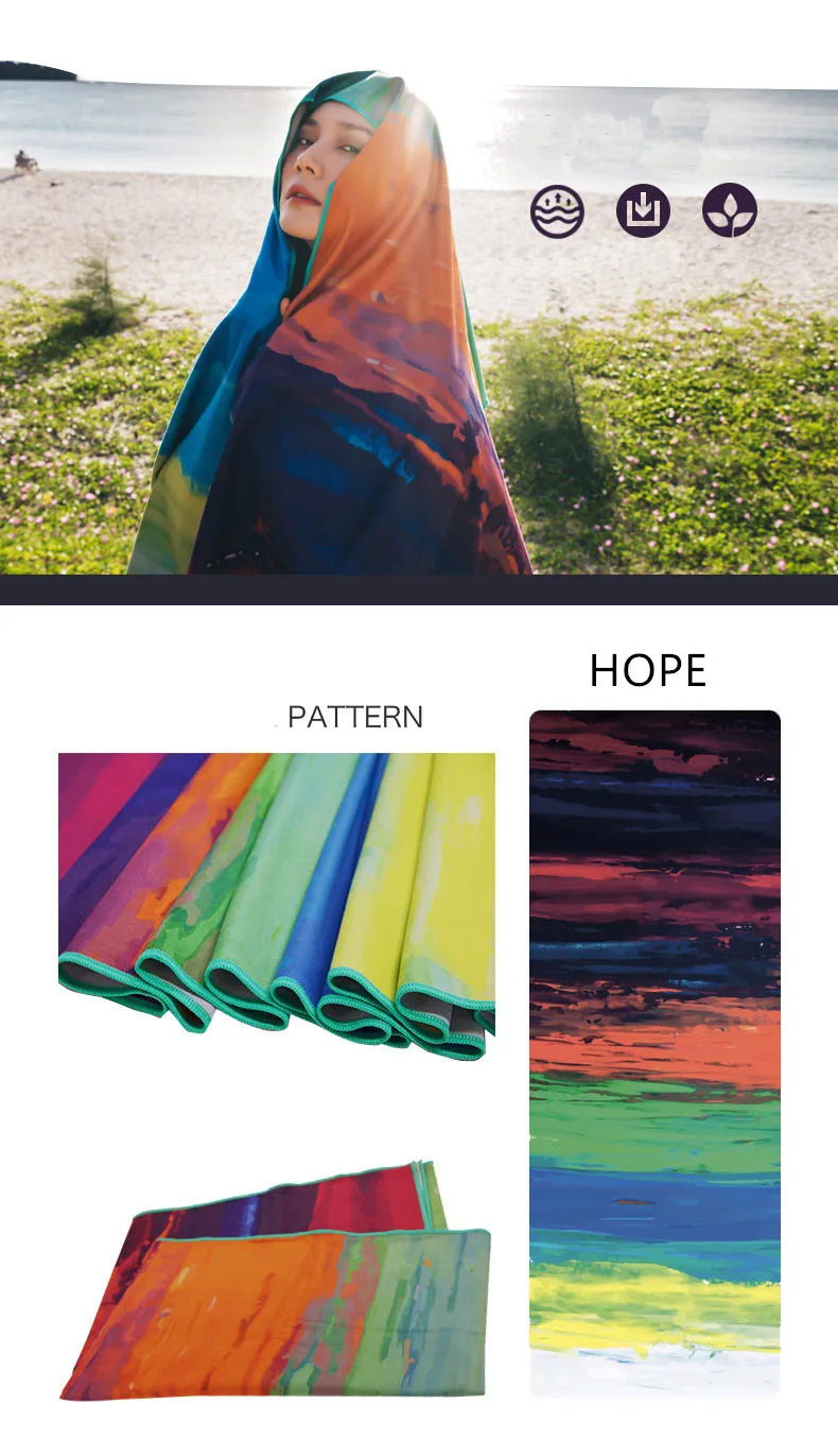 HOPE printing yoga mat towel