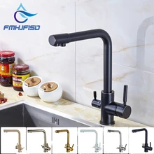 Multiple Colors Retail Oil Rubbed Bronze Deck Mounted Single Hole Two Handles Kitchen Mixer Faucet Drinking Faucet