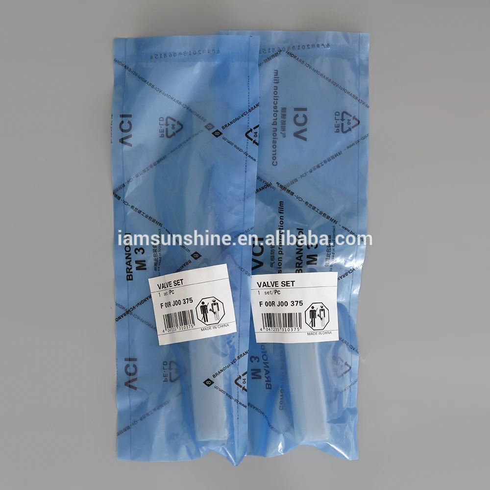 F00RJ00375 (2)