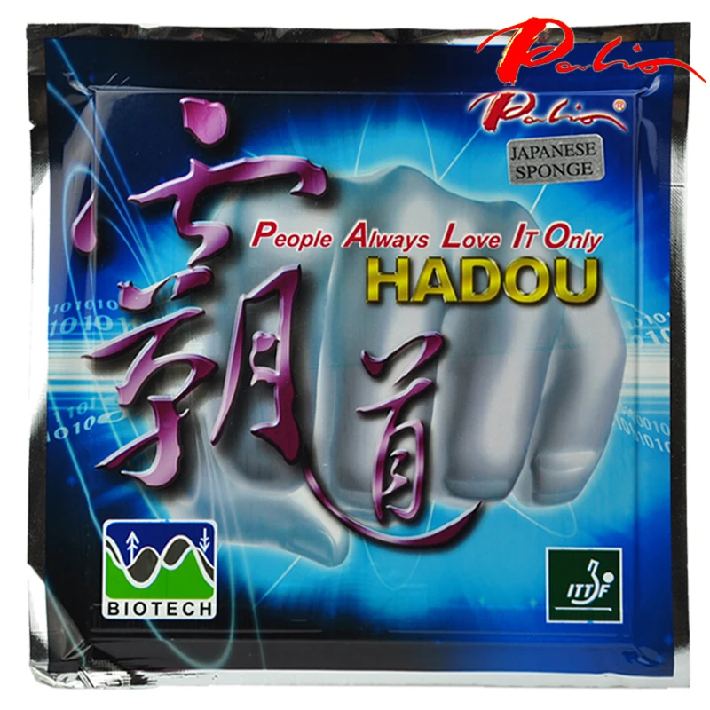 Palio HADOU (BIOTECH) 40 + технология натяжения резина Pips in для настольного тенниса (PingPong) с