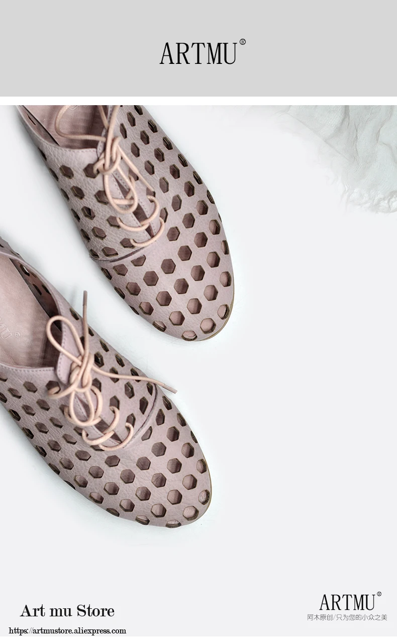 Artmu; оригинальная Женская обувь в стиле ретро с перфорацией; удобные мягкие женские сандалии с ремешками; летняя Новинка; обувь ручной работы из натуральной кожи на плоской подошве; 839-6