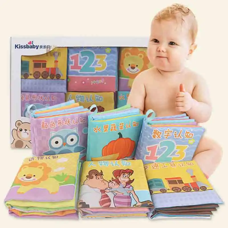 

Children's Educational Cloth Book Tearing Rotten With Ring Early Education Children Cognitive Toys Early Education Book Gift Box