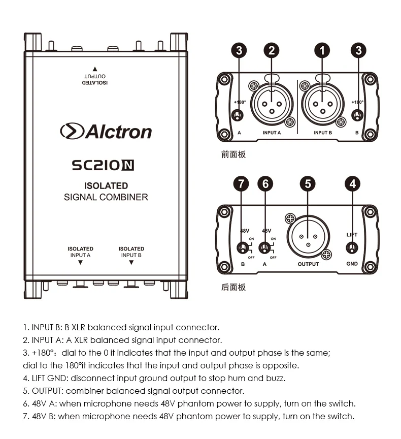 SC210N-_08