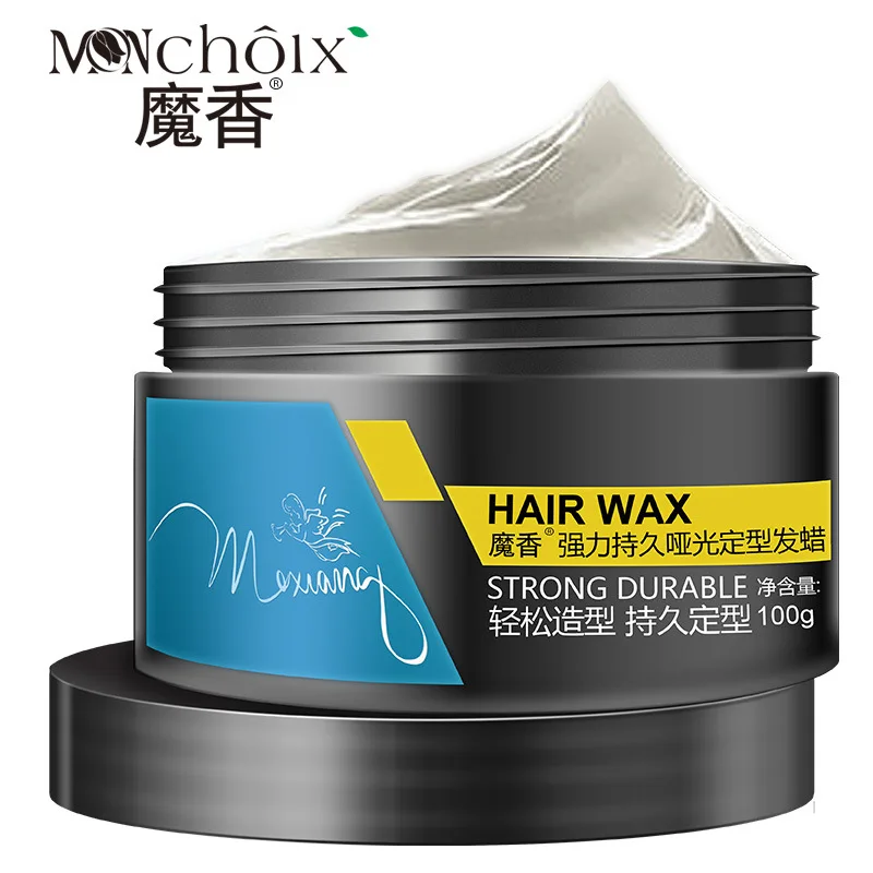 2018 Strong lasting fluffy Wax Hair Styling Moving Rubber Series Casual