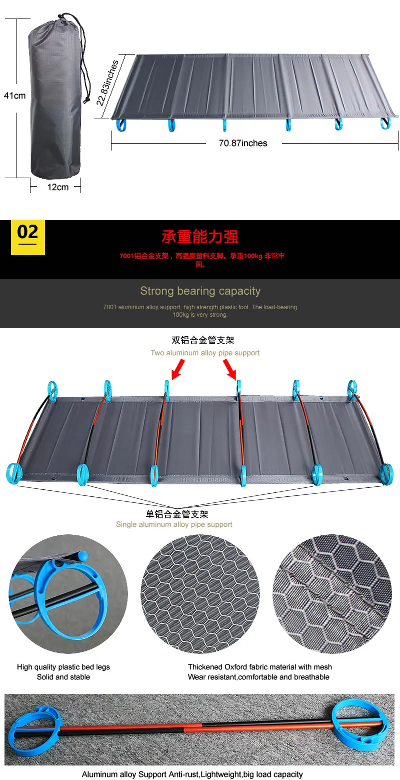Лидер продаж! Туристические коврики Сверхлегкий Прочный Удобный портативный один складной лагерь кровать кроватка спальный открытый с алюминиевой рамк
