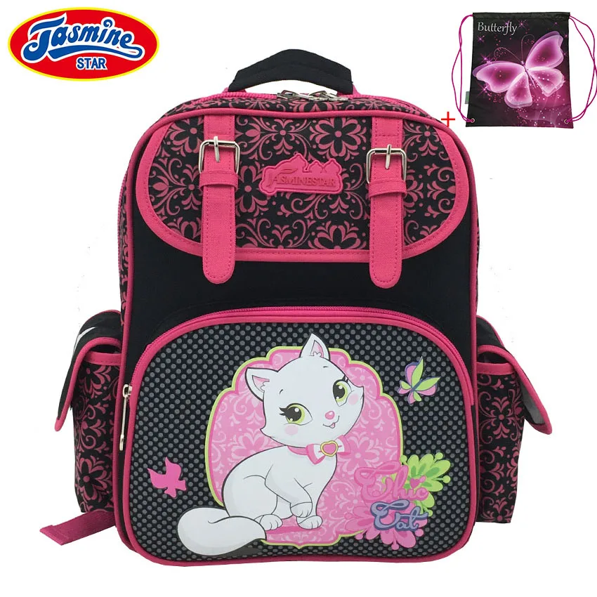 animal brand school bags