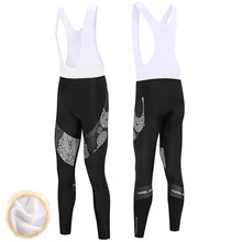Fualrny зимние термо флисовые длинные штаны гелевая Подушка 19d лайкра велосипед Велоспорт Брюки мужские гоночный велосипед велоодежда колготки