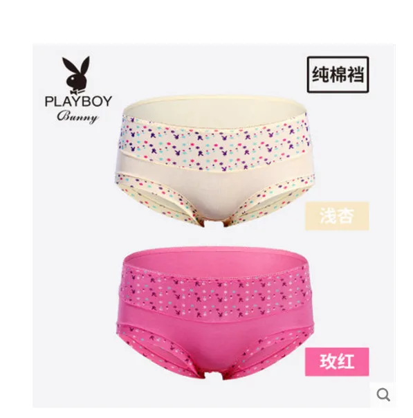 

2 Playboy Mid-Waist Lace Side Women's Sports Shorts Cotton Fabric Sexy Seamless Women's Cotton Triangle Sports Shorts