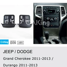 Двойной Din фасции Радио панель для JEEP Grand Cherokee/DODGE Durango 2011-2013 рамка приборной панели комплект Переходная рамка пластина крышка