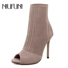 Niufuni botas femininas de salto alto, sapatos da moda para mulheres, peep toe, de malha, para primavera e outono, sapatos finos e sensuais