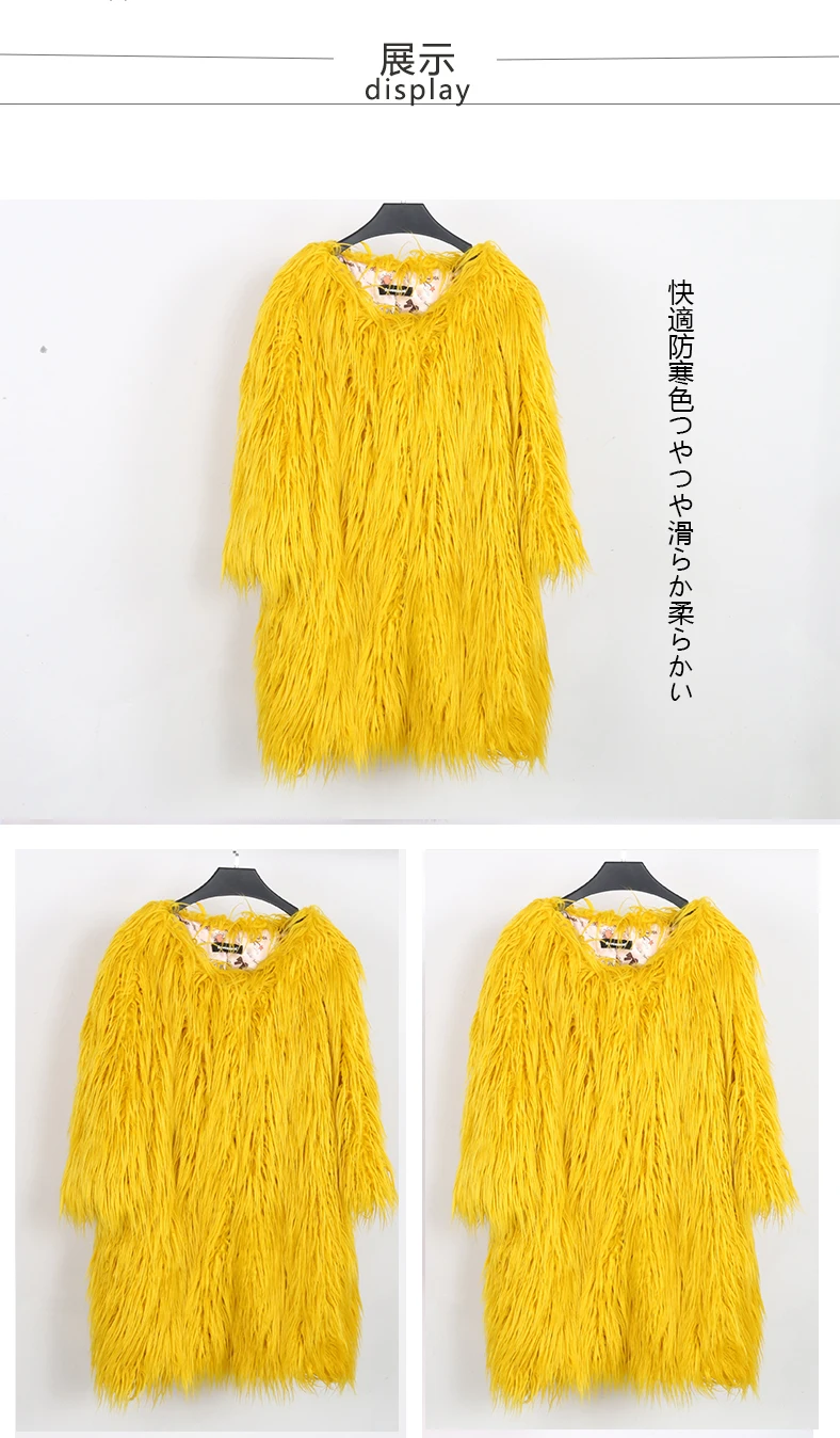 Nerazzurri, зимняя женская куртка,, искусственный мех, пальто с круглым вырезом, желтый, синий, модная, с мехом, большие размеры, уличная одежда, 5xl, 6xl, осенняя верхняя одежда