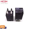 SONGCHUAN реле 303-1AH-C-R1 12VDC 24VDC 20A совершенно новое и оригинальное реле ► Фото 1/3