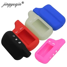 Jingyuqin силиконовый чехол для Tomahawk TZ9030 TZ9020 TZ9031 TZ7010 Scher-khan двухсторонняя Автомобильная ЖК-сигнализация дистанционный брелок крышка