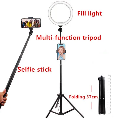 

Multi-function Tripod Selfie Stick Vibrato Live LED Ring Fill Light Bluetooth Remote Control Mobile Phone Photography Bracket