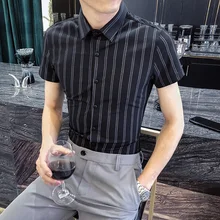 Мужские полосатые рубашки, повседневные, короткий рукав, лето, мужская рубашка, приталенная, мужская рубашка в деловом стиле, мужские, для социальных мероприятий, высокое качество, рубашки