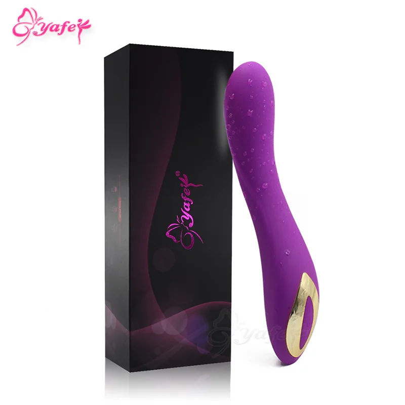 Powerful Vibrator (16)