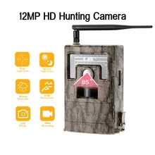 Portable Wildlife Hunting Camera MMS 12MP HD Digital Infrared Scouting Trail Camera 940nm IR LED Video Recorder 85 Degrees Lens