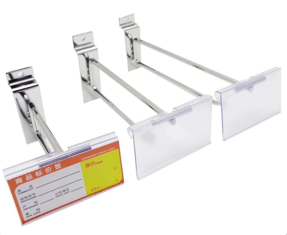 

12Pcs/Lot L=200CM 8" Slatwall Flip Data Scanner Hooks With Label Holders Display Hook Rack Chrome