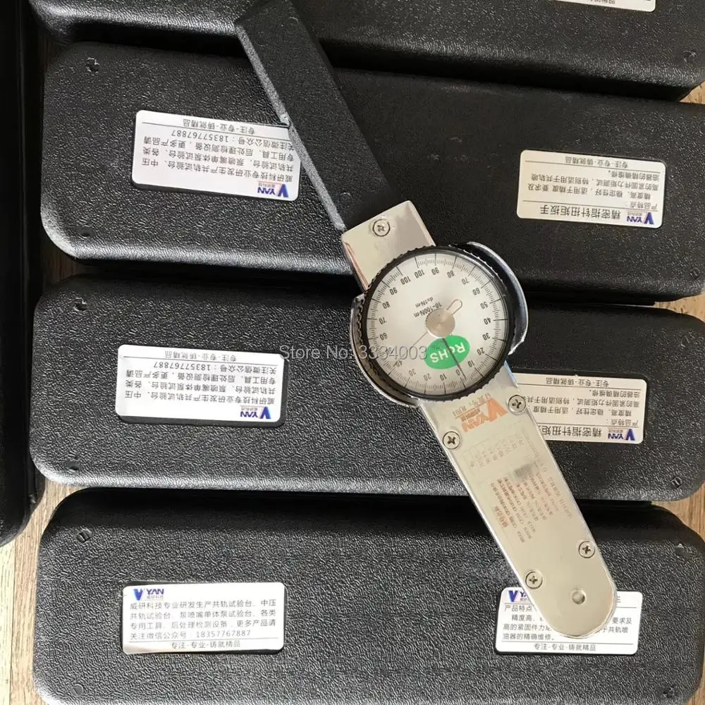 1/2 0 100Nm Dial torque spanner High precision pointer hand tools