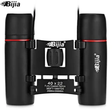 BIJIA 40X22 HD Видение бинокль телескоп складной водонепроницаемый 2000 м/20000 м Профессиональный бинокль BAK4 призменный телескоп