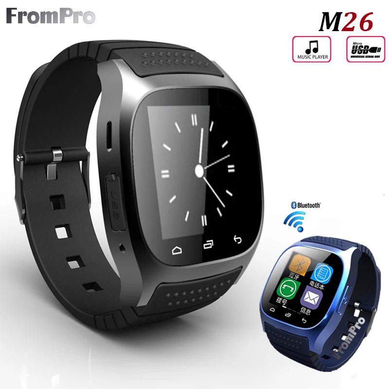 

M26 Smartwatch 2017 Bluetooth Smart Watch with LED Display / Dial / Alarm / Music Player / Pedometer for smart Phone Android 1OS