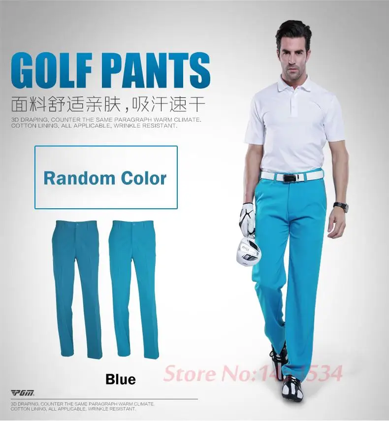 Марка PGM мужские s брюки для гольфа брюки спортивные для мужчин одежда летние брюки Pantalon одежда для гольфа быстросохнущая воздухопроницаемая плюс XXS-XXXL - Цвет: blue