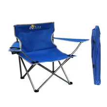 Открытый складной стул портативный спинкой рыбалка стул мазар пляжный шезлонг Кемпинг сиденье для кемпинга