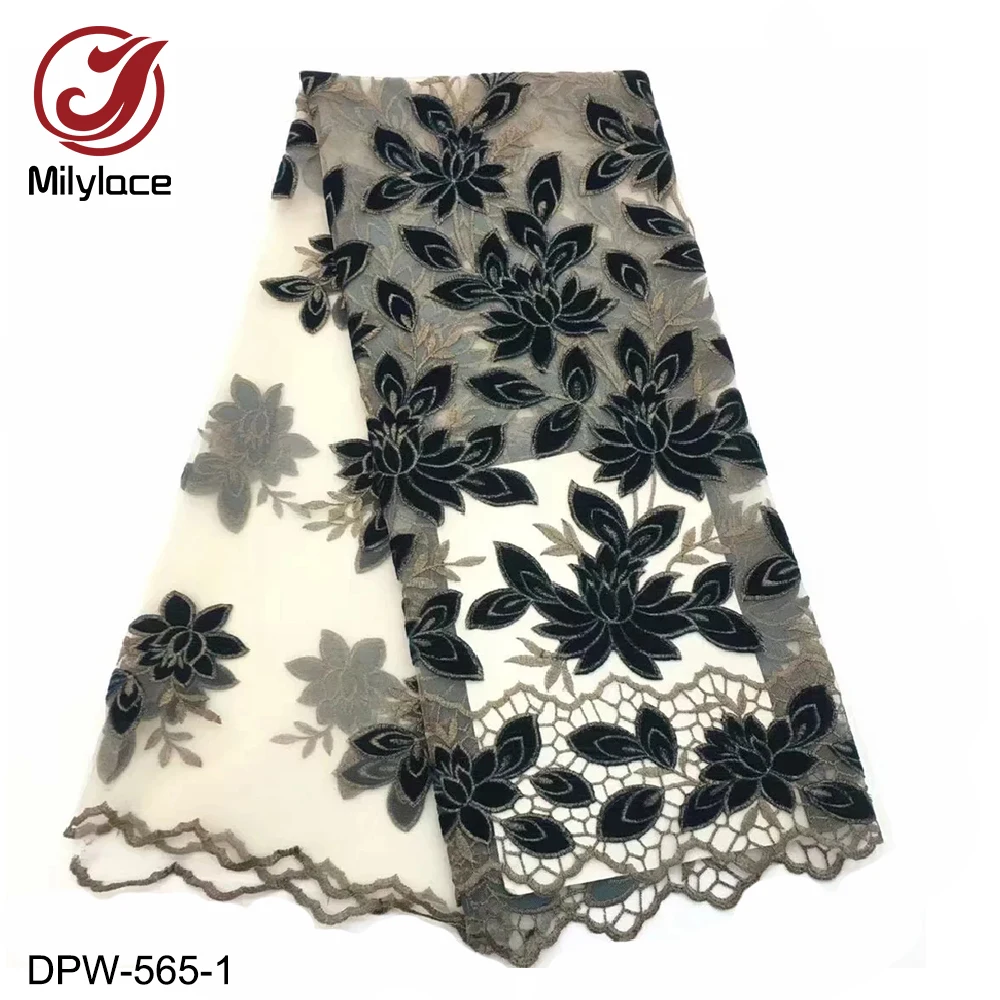 DPW-565-1