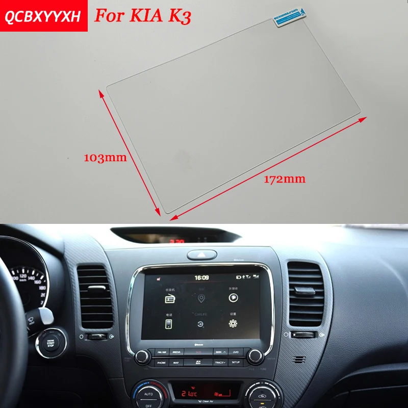 

Car Sticker 8 Inch GPS Navigation Screen Steel Protective Film For Kia K3 Control of LCD Screen Car Styling