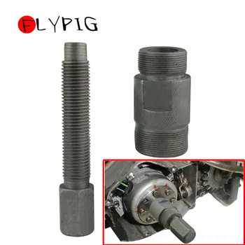 

27mm Magneto Flywheel Puller Tool for Kawasaki KX60 1983 1997-2000 2003 KX100 KX125 KX250 Motorcycle Bike D20