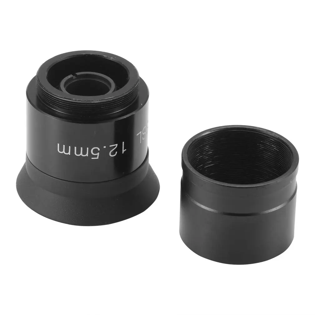 PL12.5mm Аксессуары для астрономического телескопа 1,25 дюйма/31,7 мм солнцезащитные фильтры полностью алюминиевая резьба для объектива оптики Astro - Цвет: PL12.5mm