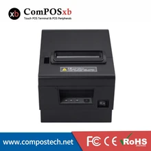 ComPOSxb low-noise thermal printing interface USB and RS232 pos terminal peripheral
