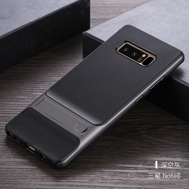 for samsung galaxy note 8 case cover pc silicon hybird support stand phone protection capa