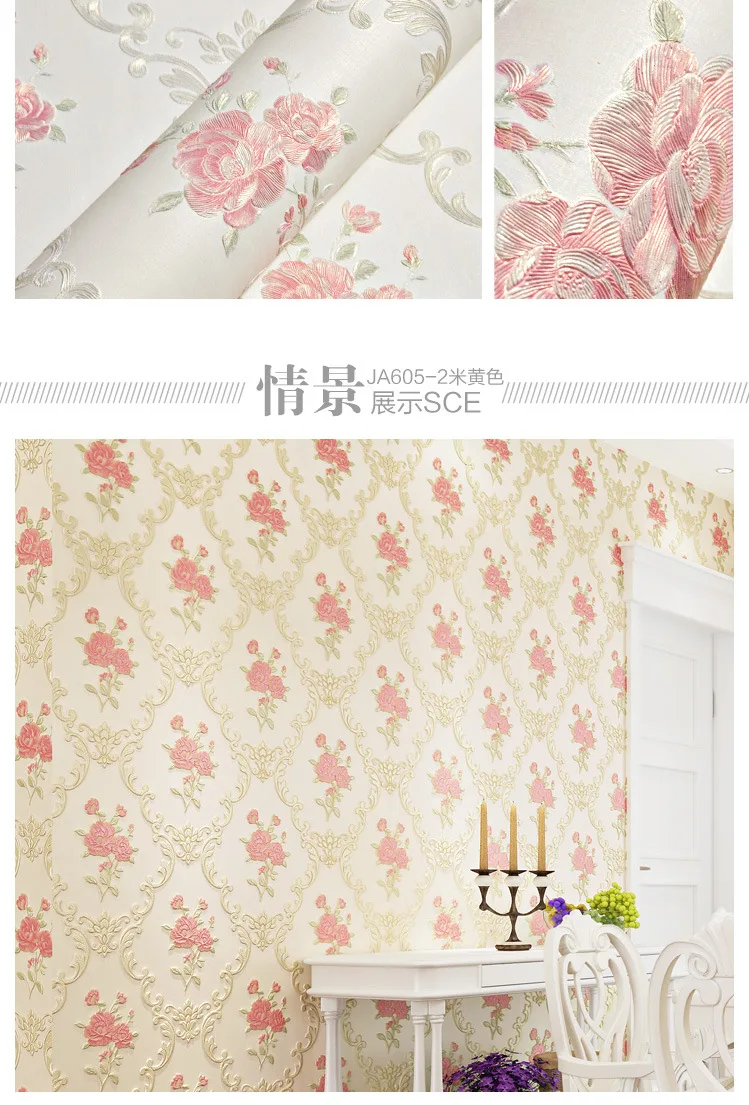 8632934850_225906185