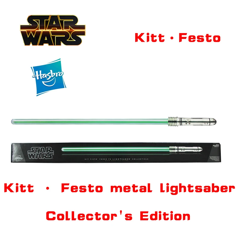

Star Wars Force Force Sword Kite Festo Metal Handle Sword Metal Collection