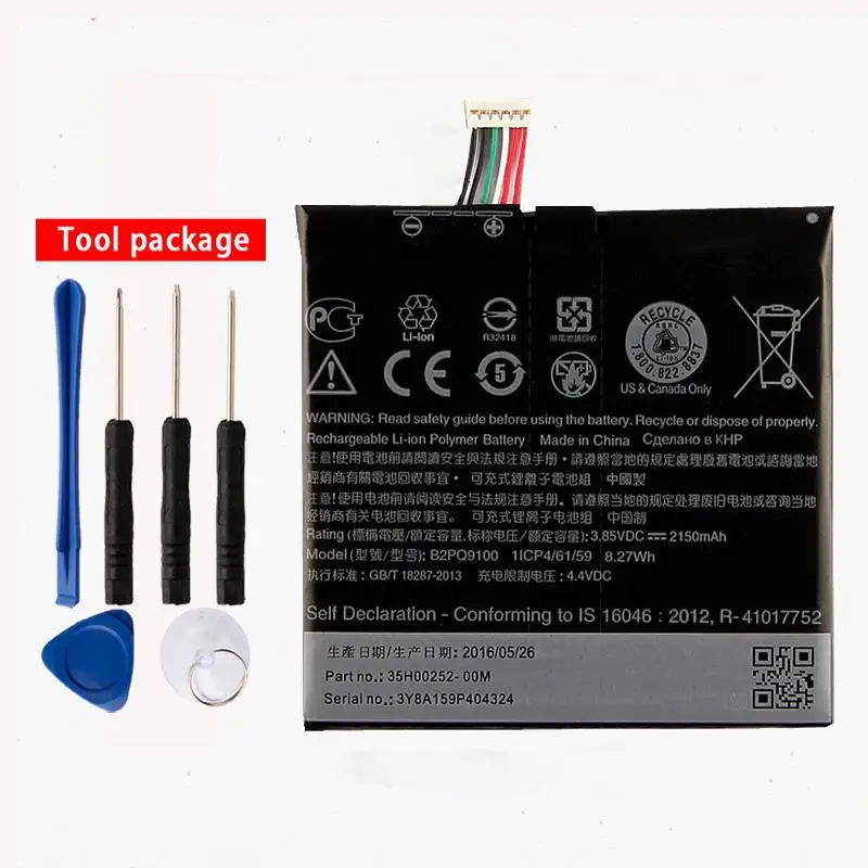 

Original B2PQ9100 Phone Battery For HTC One A9 Aero A9w 2150mAh