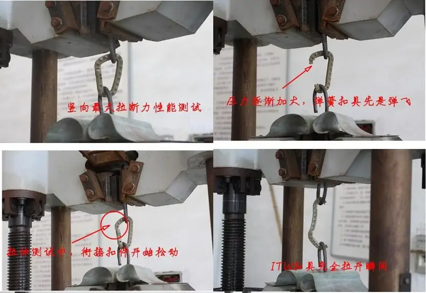 QQ20180501125404