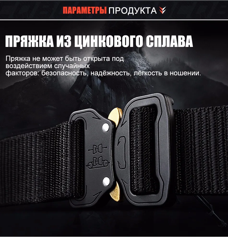 belt_06