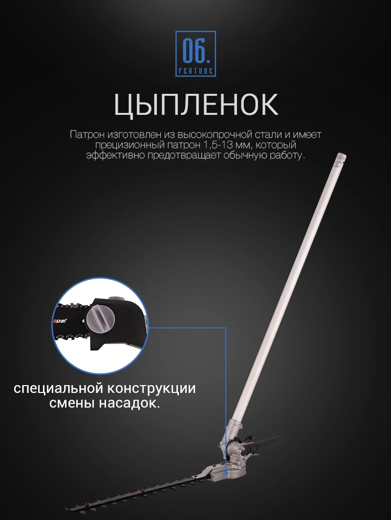BCL-18-3012_07 (3)
