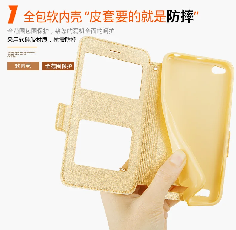 For Xiaomi 5X Redmi 4A Redmi 5A Men's flip Phone Case note5 protective Case For Xiaomi 5X a1 Redmi5plus 4A note4x Window Leather (5)