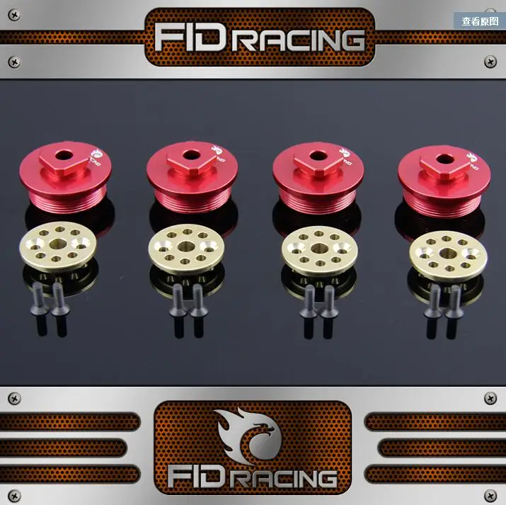 FID Lowert Shock Caps FOR LOSI DBXL free shipping rc carrc car shockrc shocklosi dbxl AliExpress
